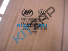 ������ ����� �������� �����